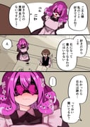 Post 11782018