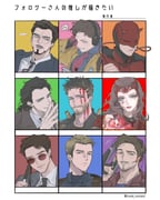 Post 12001903