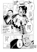 Post 9501007