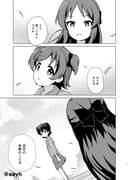 Post 8531131