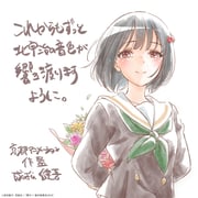 Post 12252539