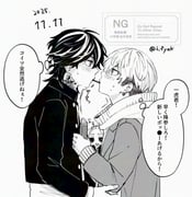 Post 12166636