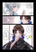 Post 5510477