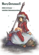 Post 7014096