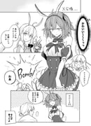 Post 11632052