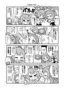 Post 11660130