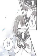 Post 11755895