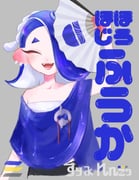 Post 7574737