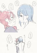 Post 8238025