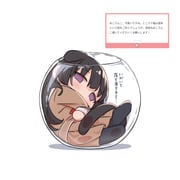 Post 12182943