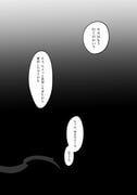 Post 9592428
