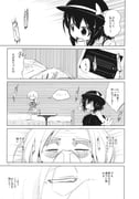 Post 11604223