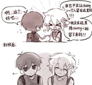 Post 12028503