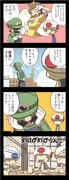 Post 1443471