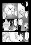 Post 12288566