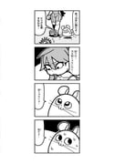Post 10943864