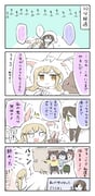 Post 3704994