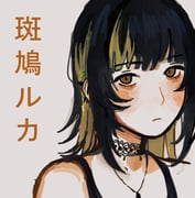 Post 12237031