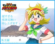 Post 10678702