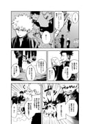 Post 11965660