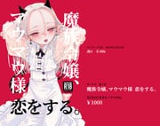 Post 10324742