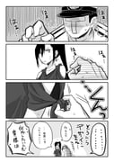 Post 12189543