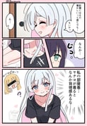 Post 10818306