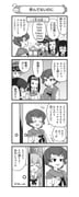 Post 10587937