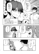 Post 7080194