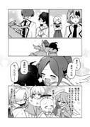 Post 11769321