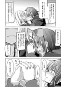 Post 11897409