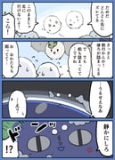 Post 12234488