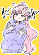 Post 8932699