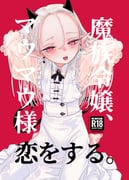 Post 10416720