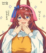 Post 12021324