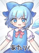 Post 11423420
