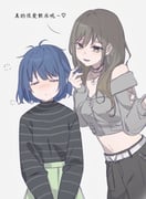 Post 12207075