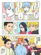 Post 10407487