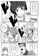 Post 12038342