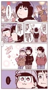 Post 6924113