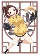Post 8725923