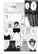 Post 11604846