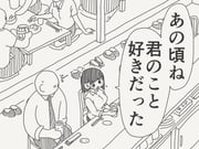 Post 12064334