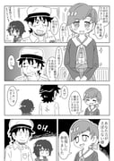 Post 11735552