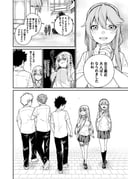 Post 6870425