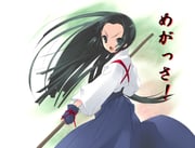 Post 482693