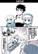 Post 12159450