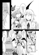 Post 10477634