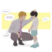 Post 11758313