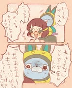 Post 2157216